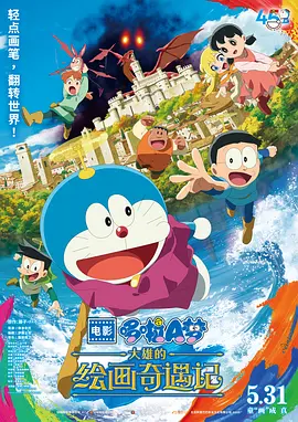 国产微拍精品一区